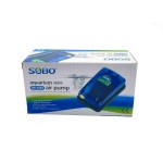 ΑΕΡΑΝΤΛΙΑ /ΟΞΥΓΟΝΩΤΗΣ ΕΝΥΔΡΕΙΟΥ 210Lt/H 3W- AQUARIUM AIR PUMP